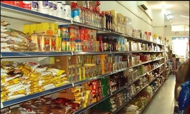 كشك وزارة الزراعة حدائق أكتوبر